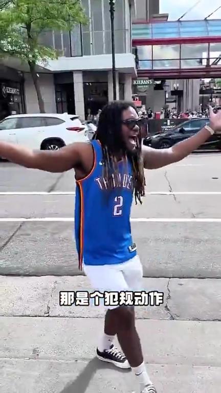 數(shù)據(jù)很炸+帶隊總決賽！但亞歷山大似乎非常不受美國球迷待見啊